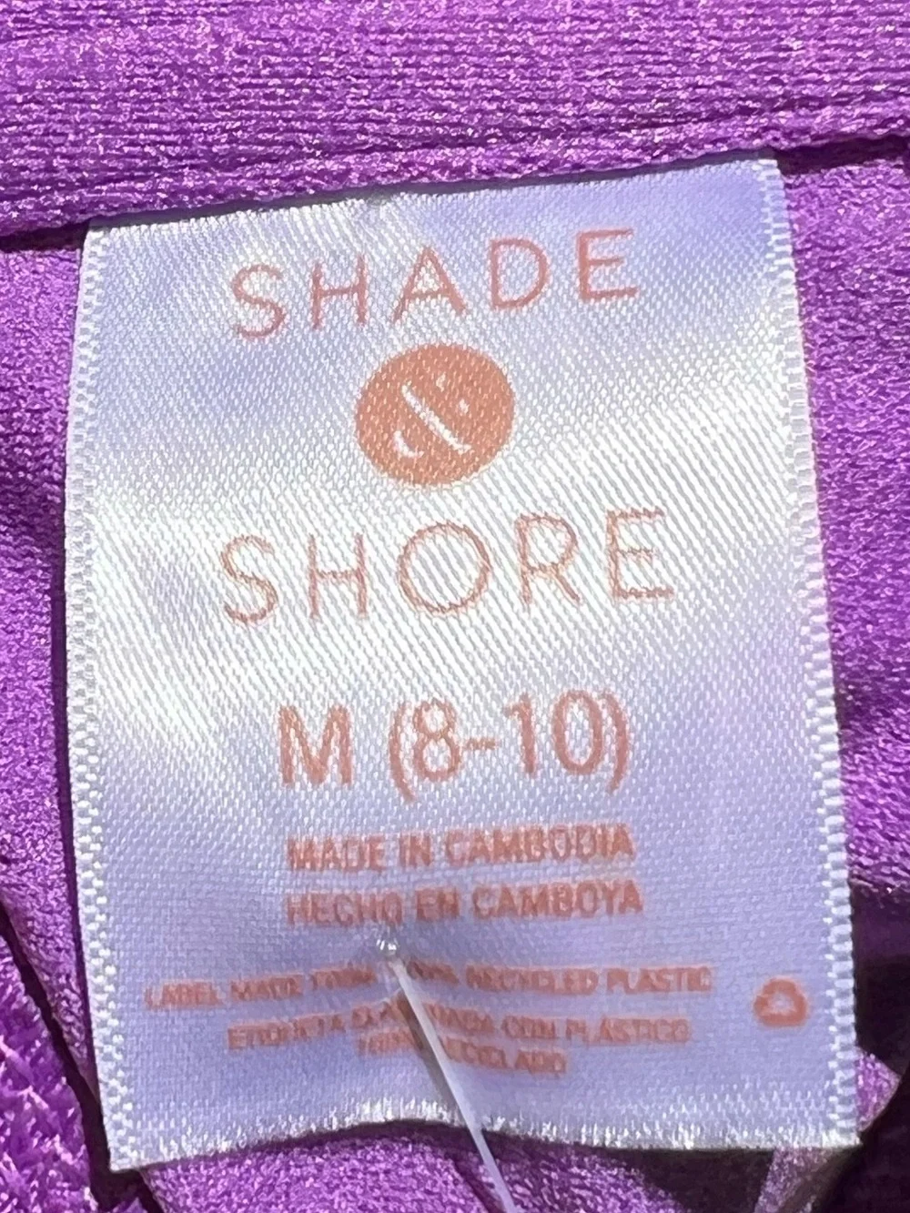 🌻NEW Shade & Shore Purple Ribbed Bandeau Cut Out One Piece Swimsuit Monokini M